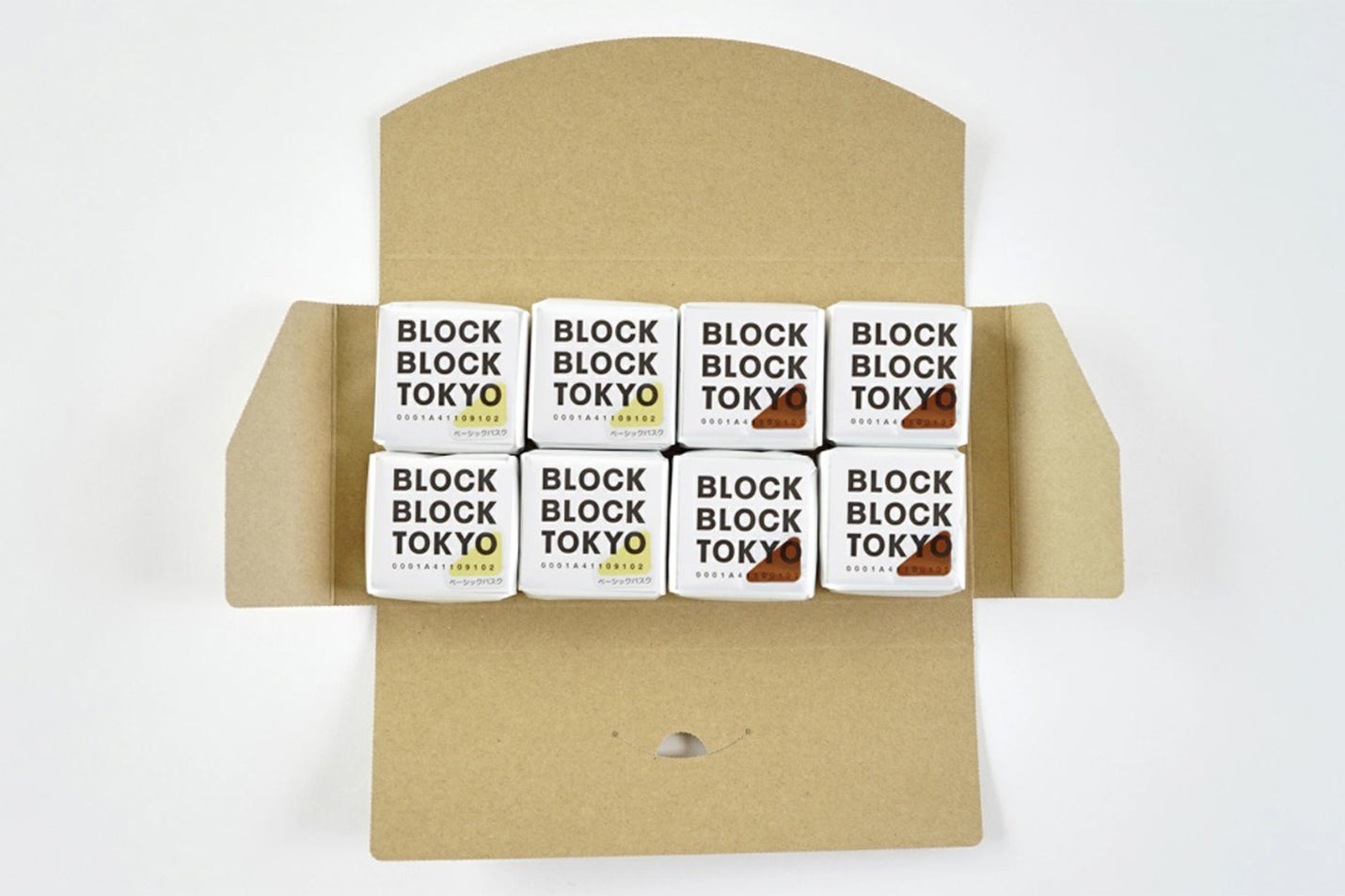 バスクチーズケーキ(ベーシック、ショコラ) 8個入り【gifteeクーポン使用】