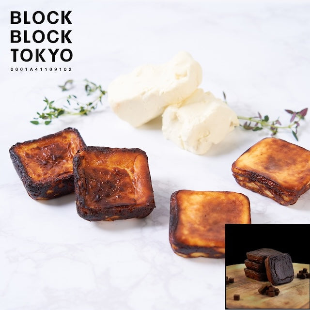 バスクチーズケーキ(ベーシック、ショコラ) 8個入り【クーポン使用】