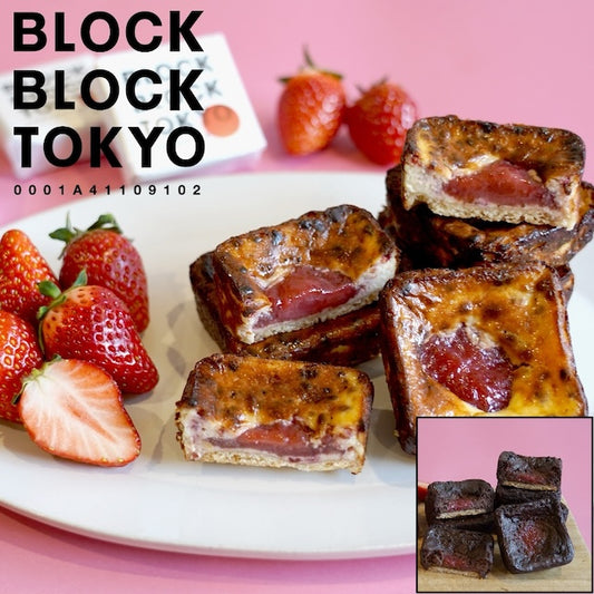 国産いちごとショコラストロベリーmix 8個入【国産いちご4・ショコラストロベリー4 】【gifteeクーポン使用】