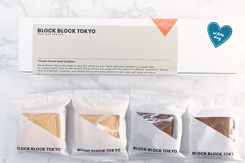 チーズ好きのためのチーズクリームサンドクッキー