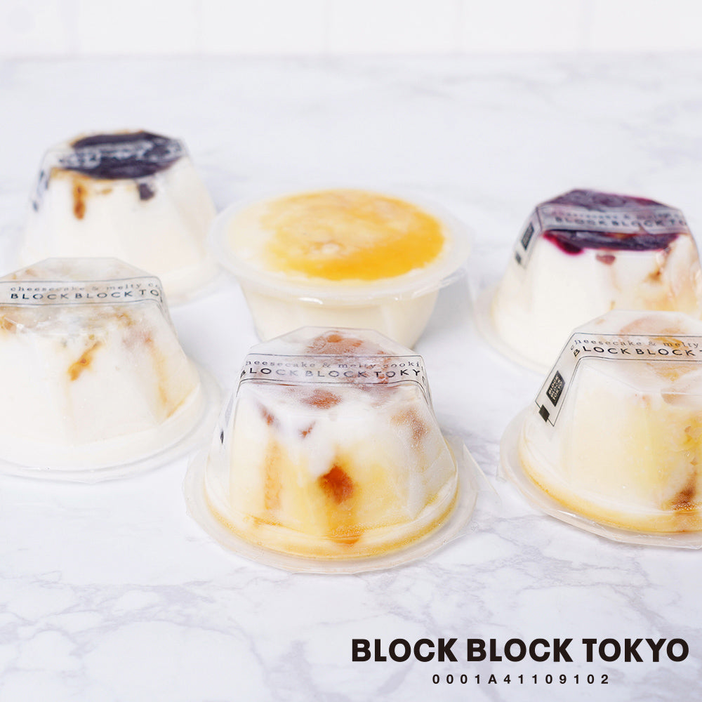 BLOCK BLOCK TOKYOバスク手作りアイスクリーム（ブルー）3個入【gifteeクーポン】