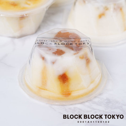 BLOCK BLOCK TOKYOバスク手作りアイスクリーム(アップルシナモン)3個入【gifteeクーポン】