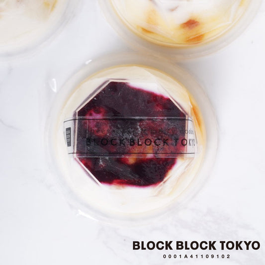BLOCK BLOCK TOKYOバスク手作りアイスクリーム(カシス)3個入【gifteeクーポン】