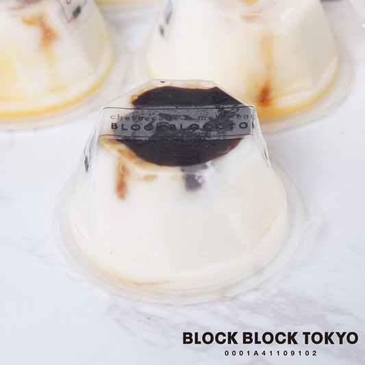 BLOCK BLOCK TOKYOバスク手作りアイスクリーム(ショコラ)3個入【gifteeクーポン】