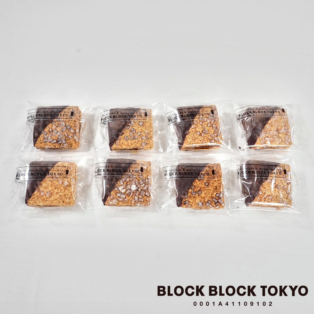 【送料無料、ポスト投函】BLOCK BLOCK TOKYO ショコラバスクチーズクッキー(ショコラ)8個入り/GIFT FOR YOU シール付