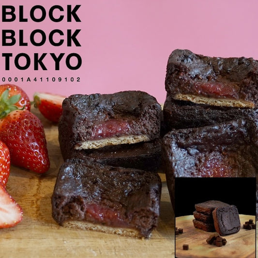 ショコラbbとショコラストロベリーmix8個入り【ショコラ4・ショコラストロベリー4 】【gifteeクーポン使用】