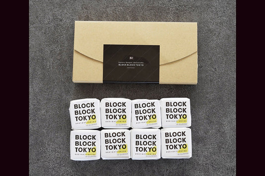 バスクチーズケーキBB 【 8個入り 】【クーポン使用】