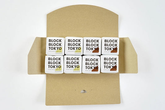 ベーシックBB×ショコラBB 8個入り【クーポン使用】