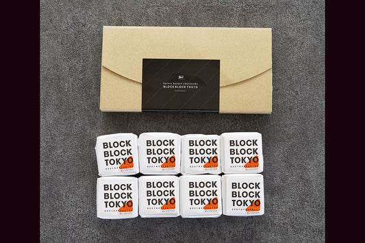 バスクチーズケーキ(オレンジ)8個入り【クーポン使用】