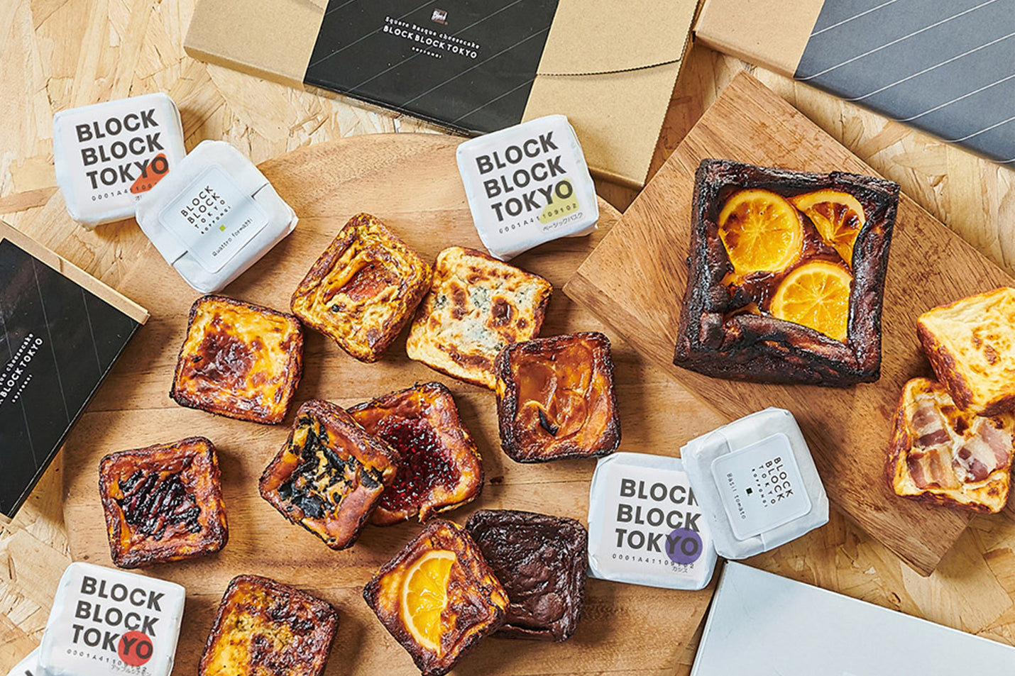 ベーシックBB×ショコラBB 8個入り【クーポン使用】