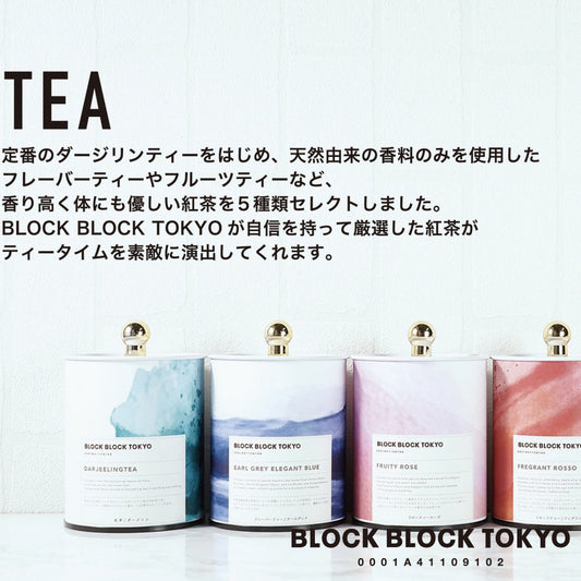 BLOCK BLOCK TOKYO チーズケーキ好きに送る紅茶(5種アソート)