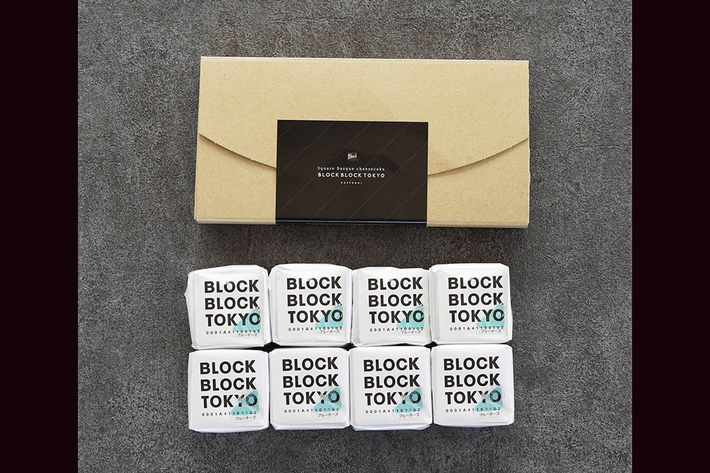 バスクチーズケーキ（ブルー） 8個入り【gifteeクーポン使用】