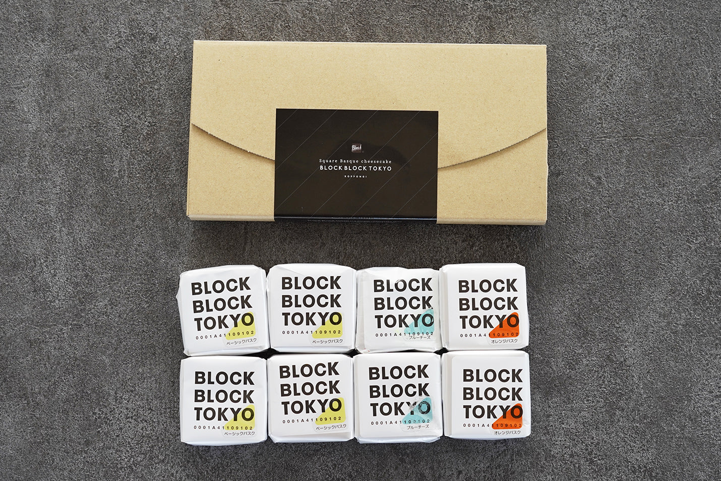 バスクチーズケーキ（プレーン、ブルー、オレンジ）８個入り【gifteeクーポン使用】