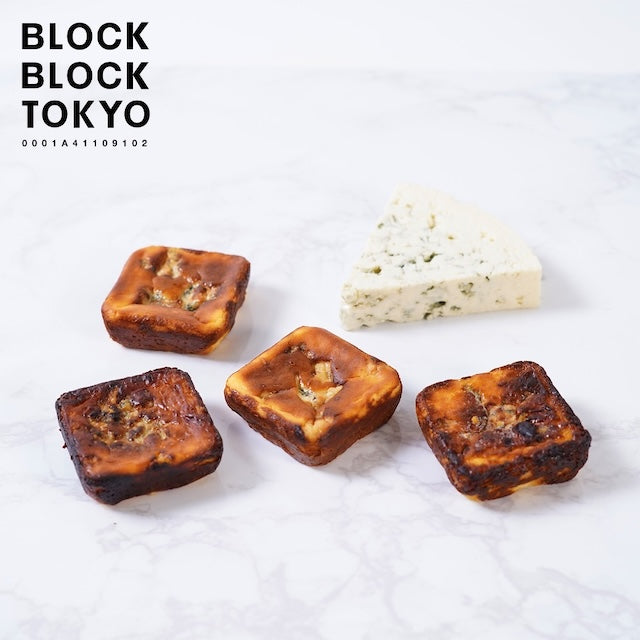 バスクチーズケーキ（ブルー） 8個入り【gifteeクーポン使用】