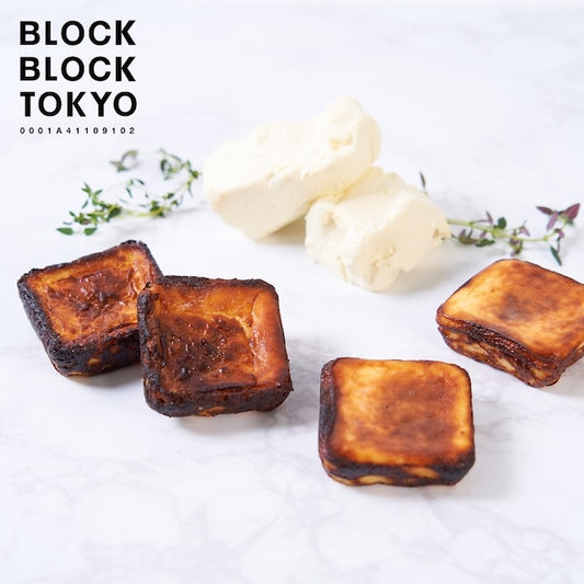 バスクチーズケーキ（ベーシック） 8個入り【gifteeクーポン使用】