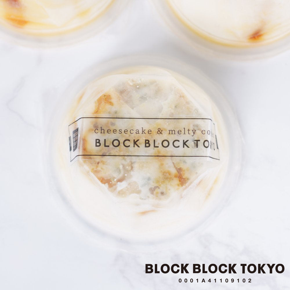 BLOCK BLOCK TOKYOバスク手作りアイスクリーム（ブルー）3個入【gifteeクーポン】