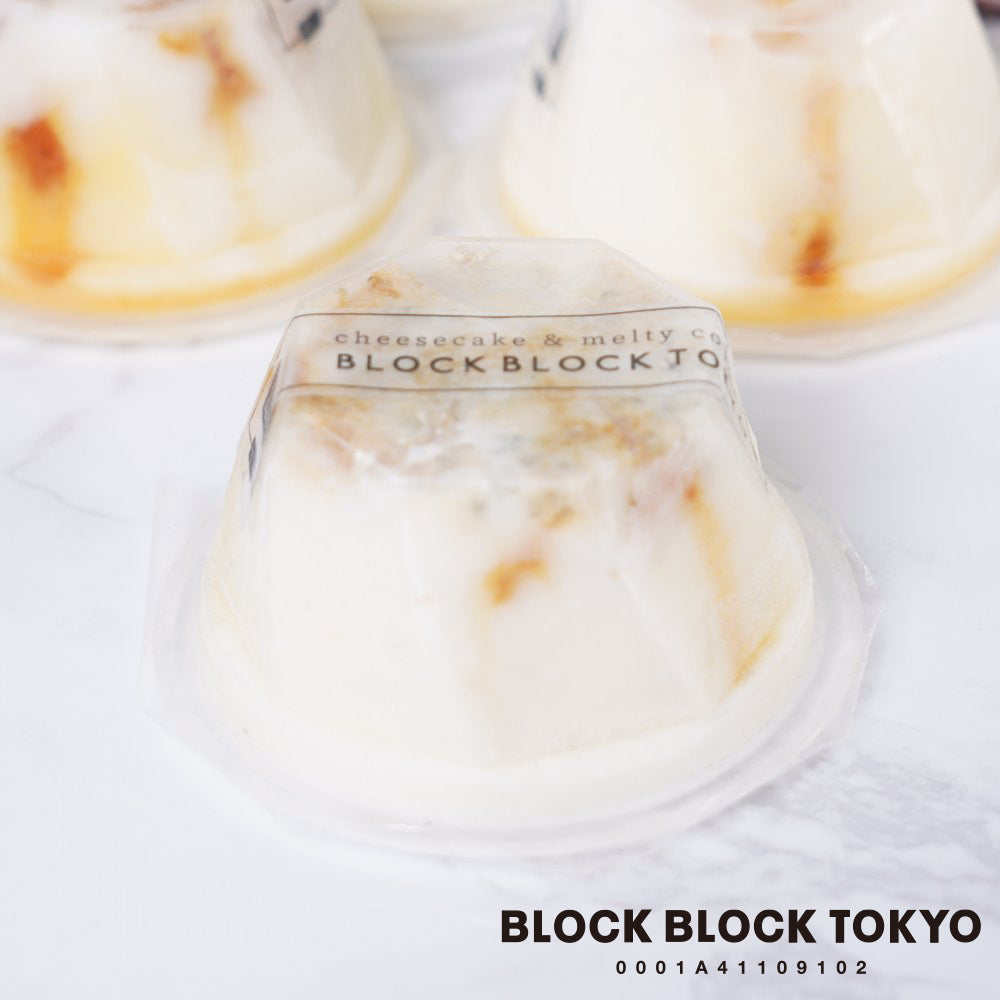 BLOCK BLOCK TOKYOバスク手作りアイスクリーム（ブルー）3個入【gifteeクーポン】