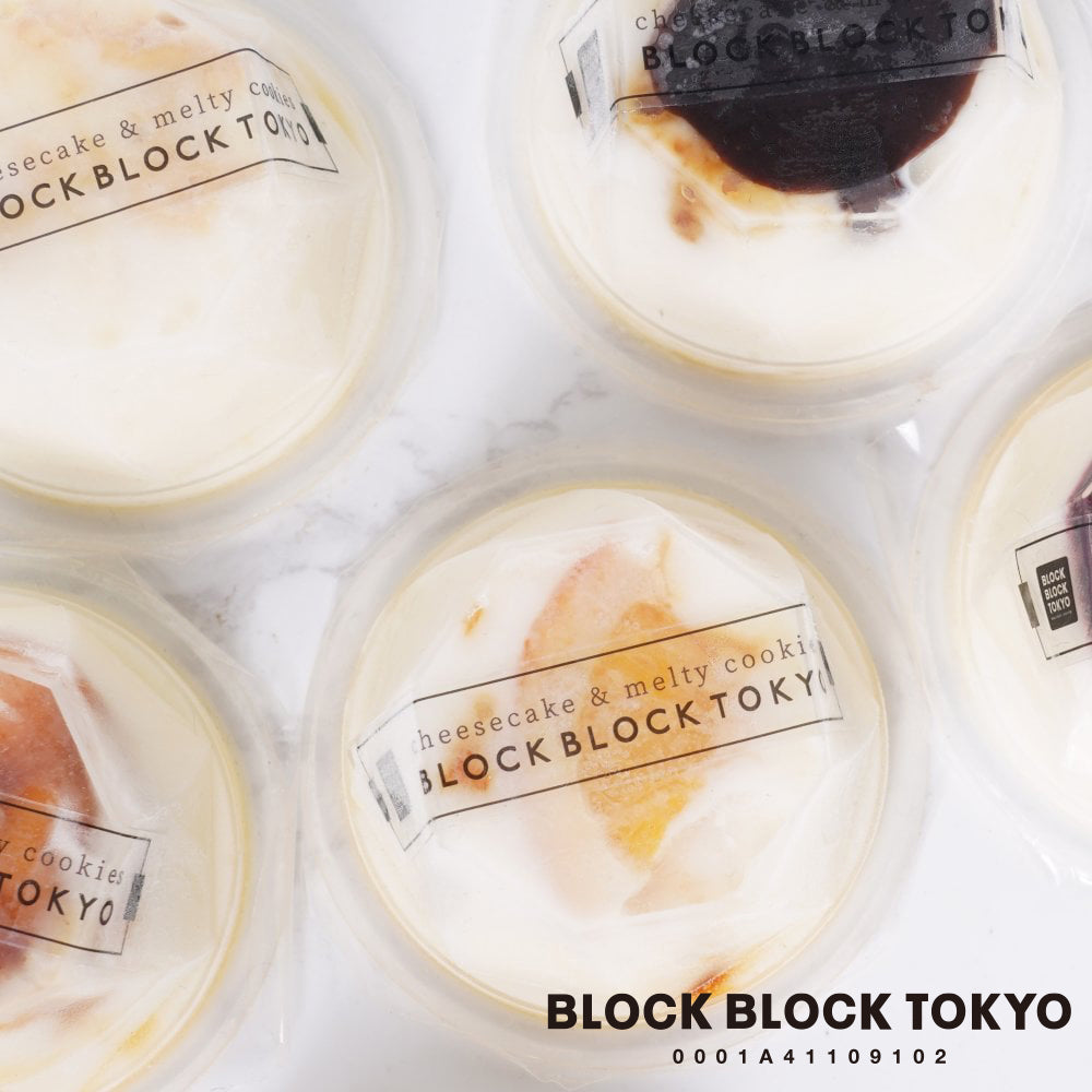 BLOCK BLOCK TOKYOバスク手作りアイスクリーム（ブルー）3個入【gifteeクーポン】