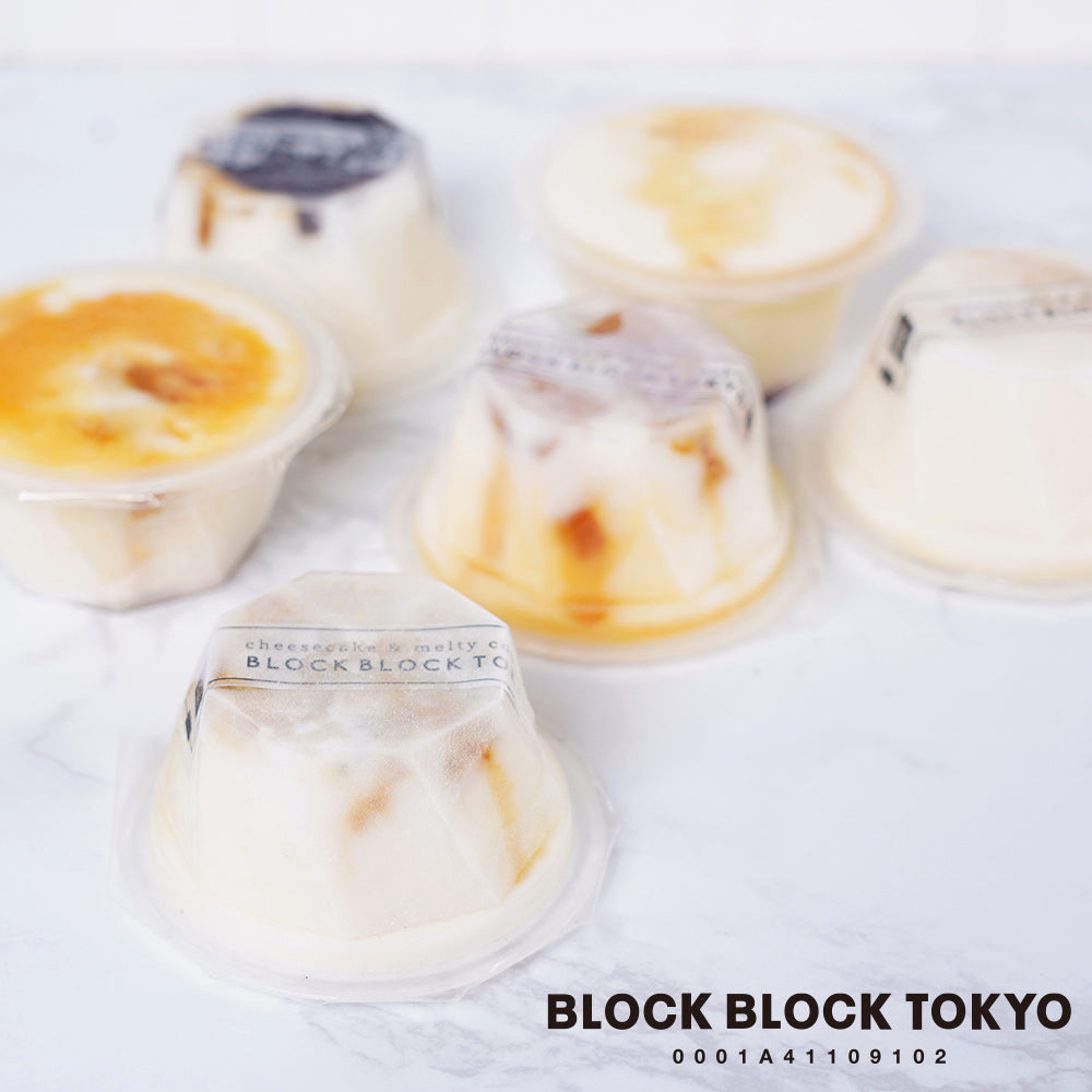 BLOCK BLOCK TOKYOバスク手作りアイスクリーム（ブルー）3個入【gifteeクーポン】