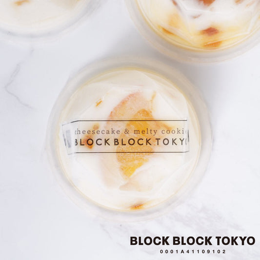 BLOCK BLOCK TOKYOバスク手作りアイスクリーム（オレンジ）3個入【gifteeクーポン】