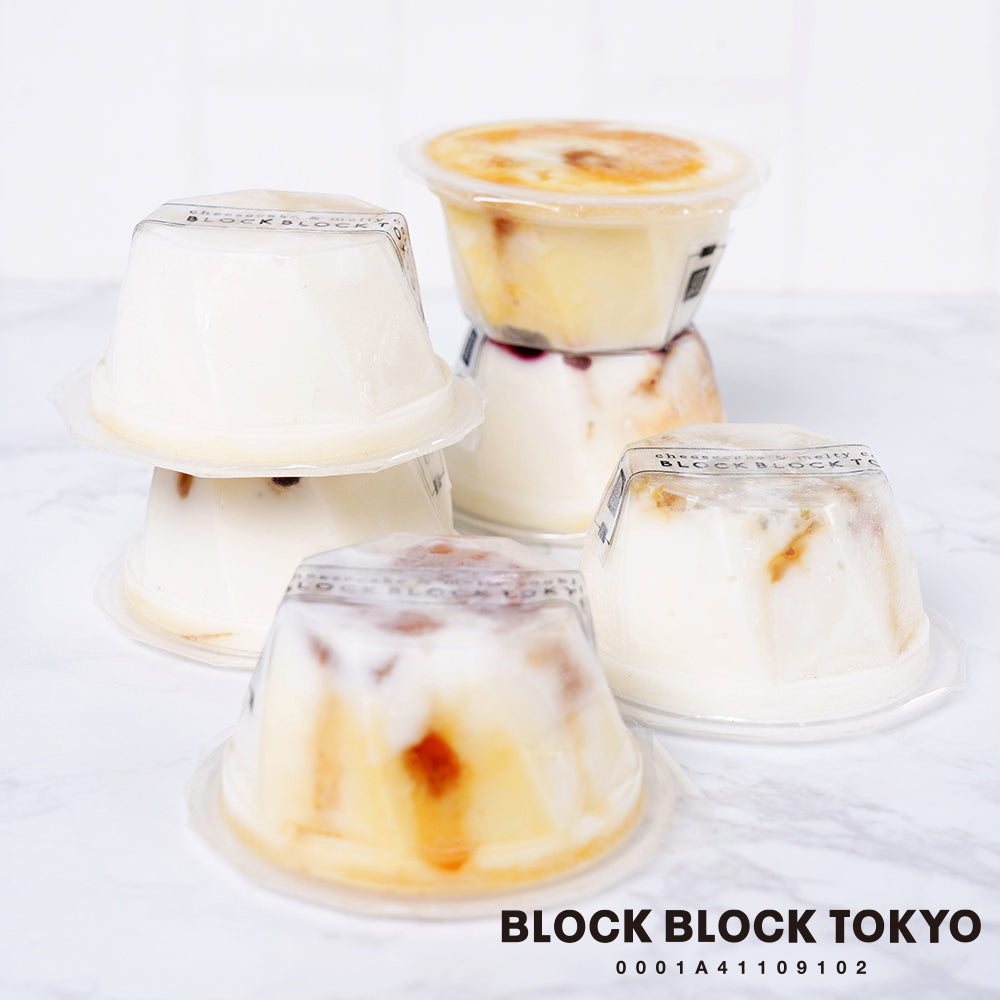 BLOCK BLOCK TOKYOバスク手作りアイスクリーム（オレンジ）3個入【gifteeクーポン】
