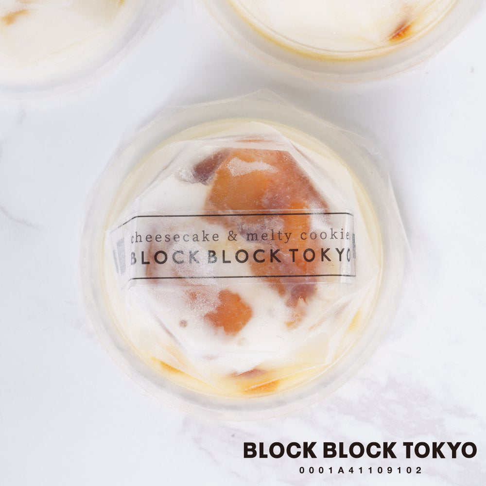 BLOCK BLOCK TOKYOバスク手作りアイスクリーム（アップルシナモン）3個入【gifteeクーポン】