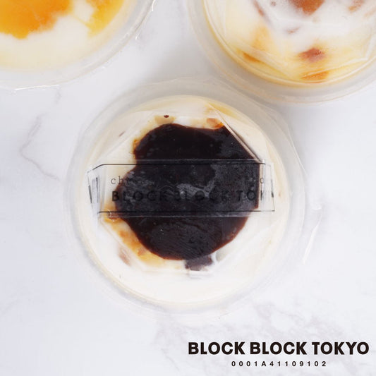 BLOCK BLOCK TOKYOバスク手作りアイスクリーム（ショコラ）3個入【gifteeクーポン】