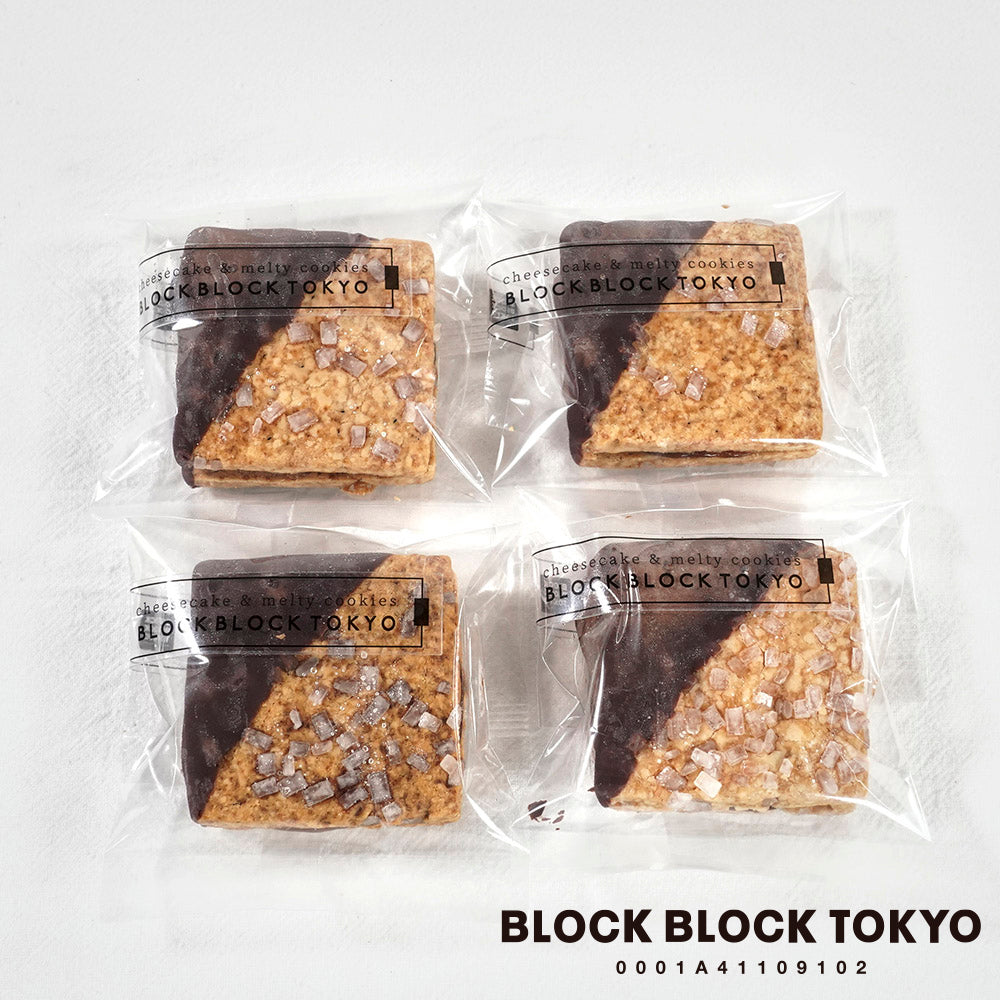 【送料無料、ポスト投函】BLOCK BLOCK TOKYO ショコラバスクチーズクッキー（キャラメル）4個入／HAPPY BITHDAY シール付