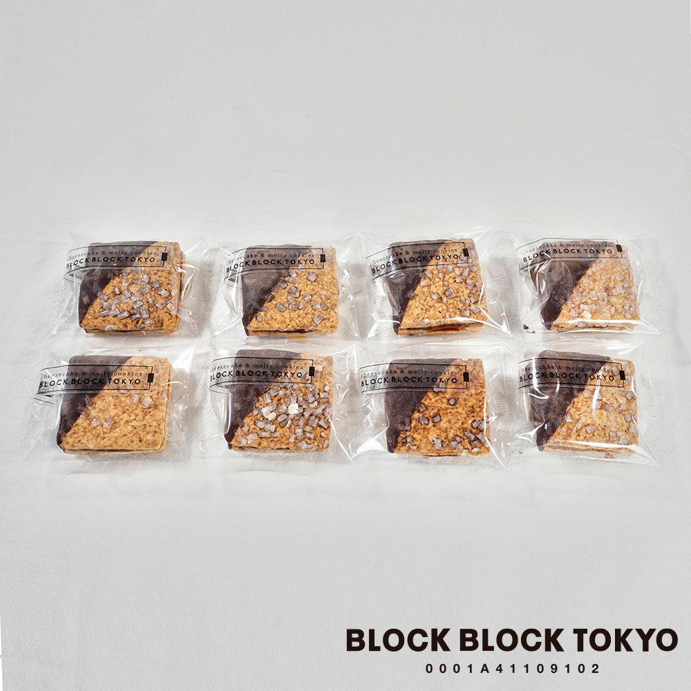 【送料無料、ポスト投函】BLOCK BLOCK TOKYO ショコラバスクチーズクッキー（キャラメル）8個入り／HAPPY BITHDAY シール付