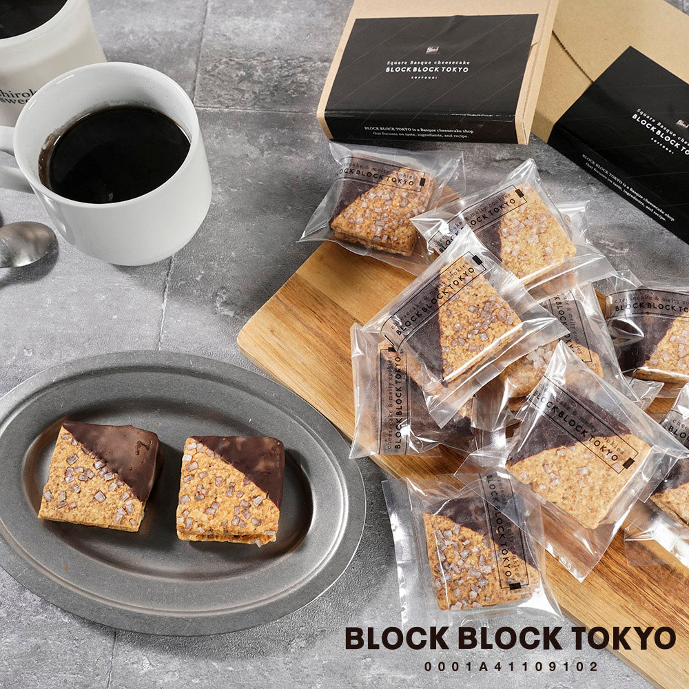 【送料無料、ポスト投函】BLOCK BLOCK TOKYO ショコラバスクチーズクッキー（ショコラ）8個入り