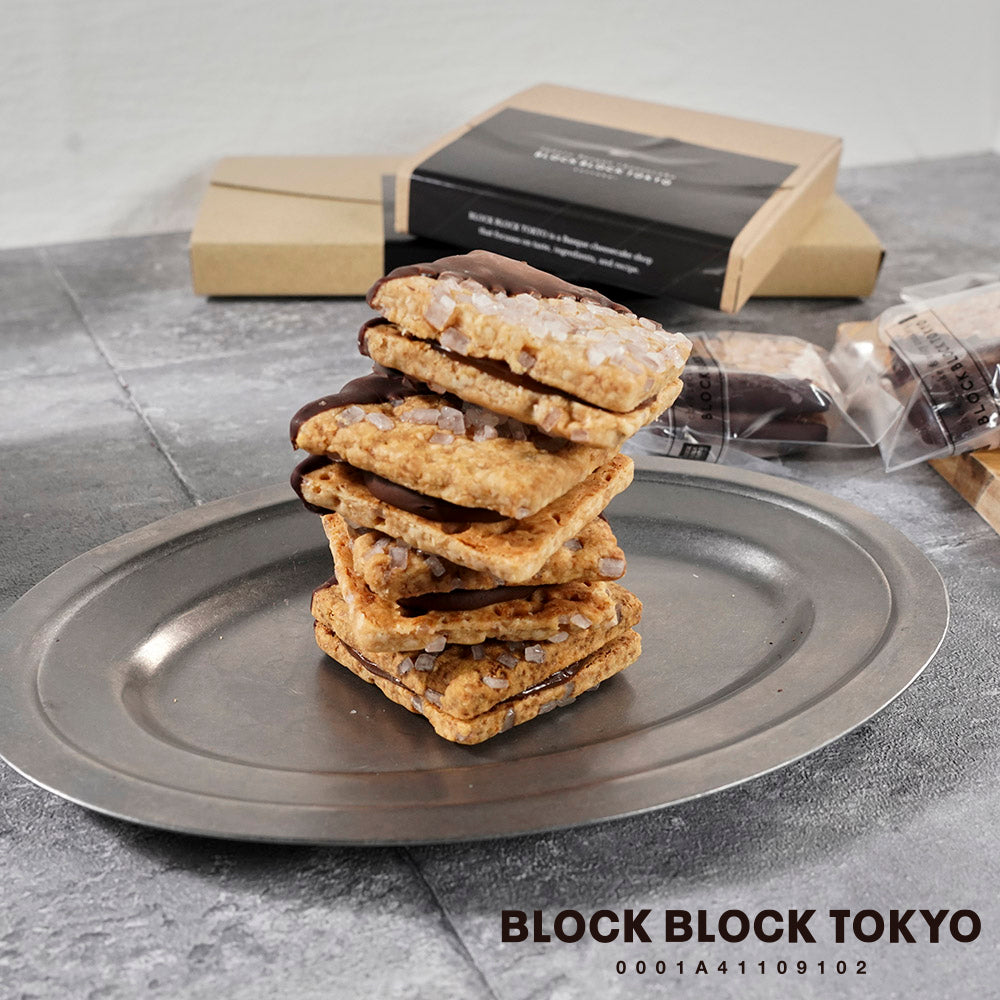 【送料無料、ポスト投函】BLOCK BLOCK TOKYO ショコラバスクチーズクッキー（ショコラ）8個入り