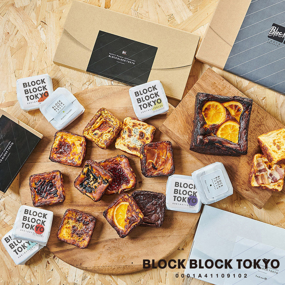 【送料無料、ポスト投函】BLOCK BLOCK TOKYO バスクチーズクッキー（キャラメル）／Basque Burnt Cheese Cockie（caramel）８個入り