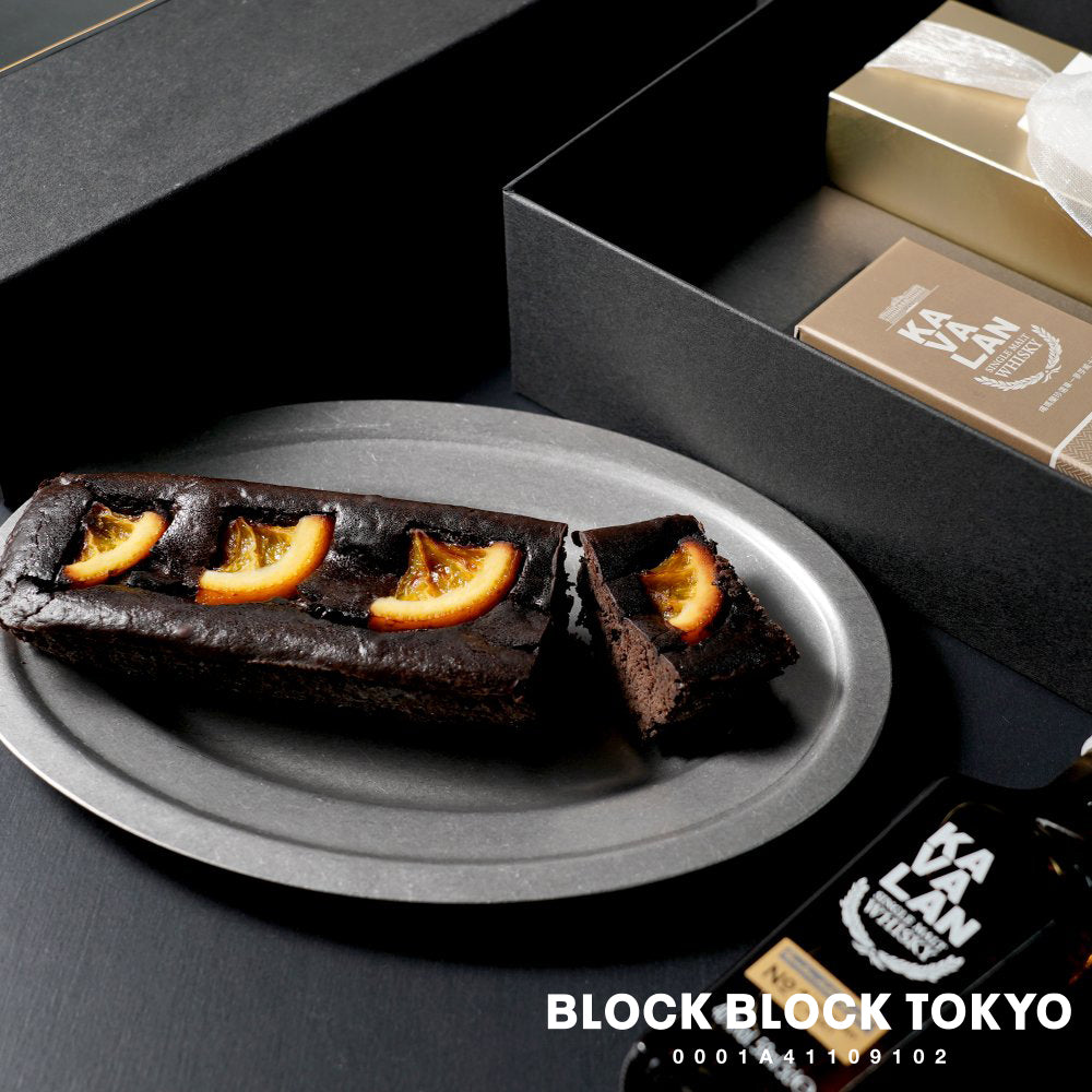 BLOCK BLOCK TOKYO ショコラオレンジコフレ（KAVALAN）