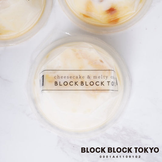 BLOCK BLOCK TOKYOバスク手作りアイスクリーム（プレーン）3個入