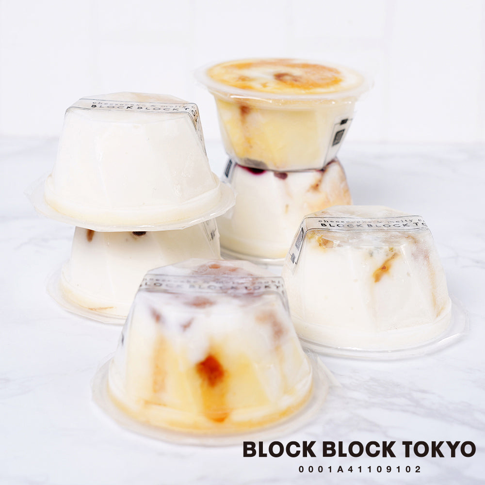 BLOCK BLOCK TOKYOバスク手作りアイスクリーム（アップルシナモン）3個入