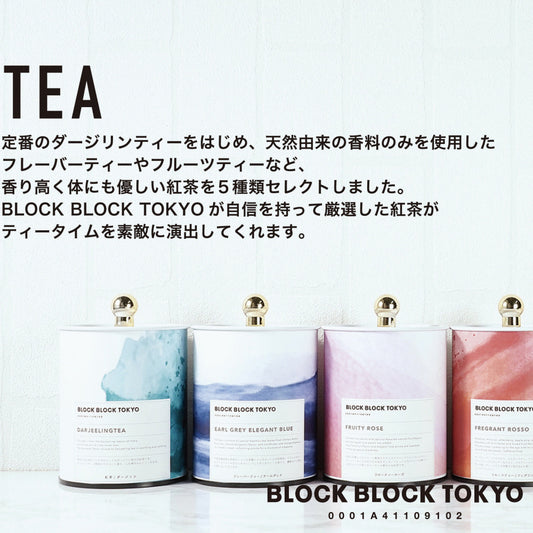 BLOCK BLOCK TOKYO  チーズケーキ好きに送る紅茶（５種アソート）